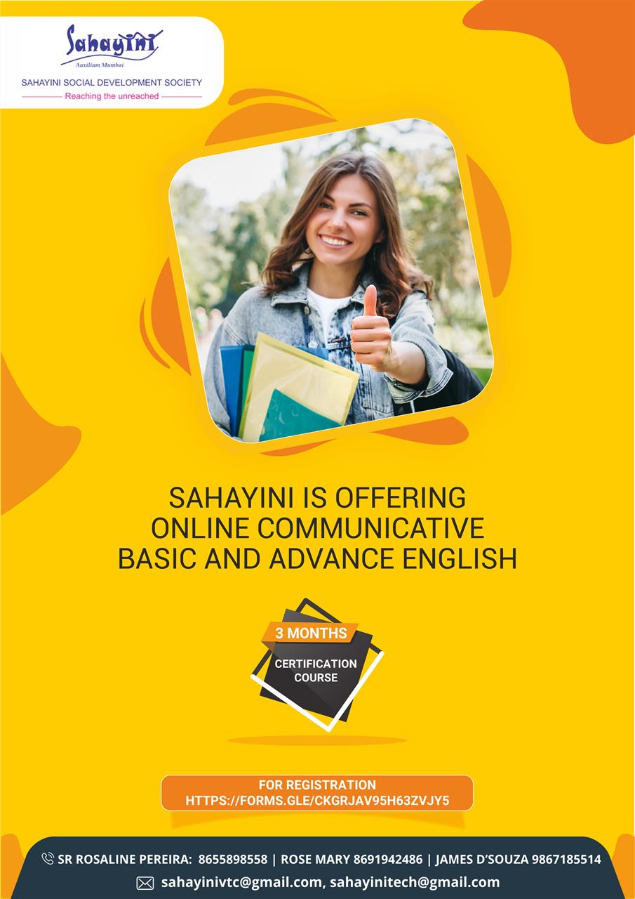 Flyer for Sahayini